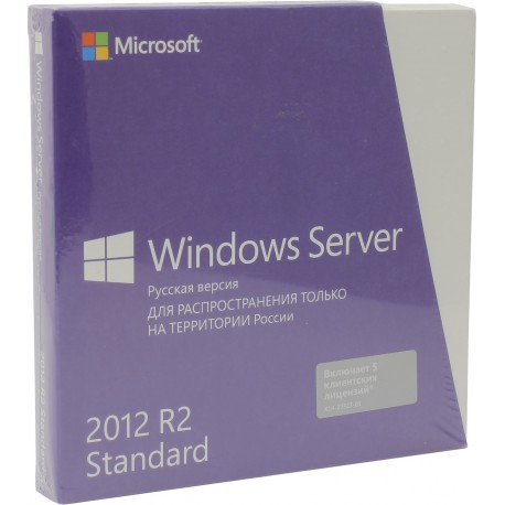 Windows Server Std 2012 R2 64Bit Russian Russia Only DVD 5 Clt