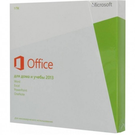 Microsoft Office 2013 BOX Home and Student x32/x64 Rus