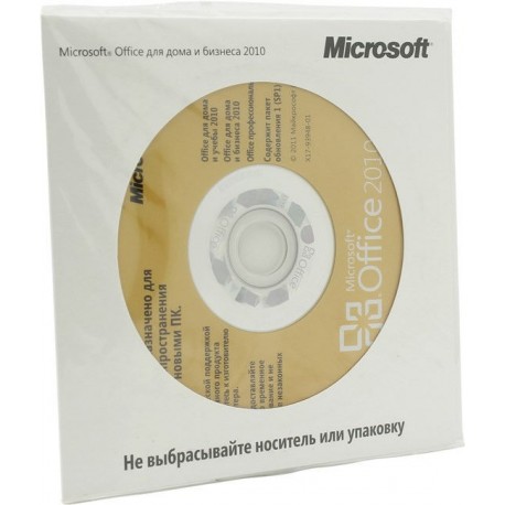 Microsoft Office 2010 OEM Home and Busines x32/x64 Rus