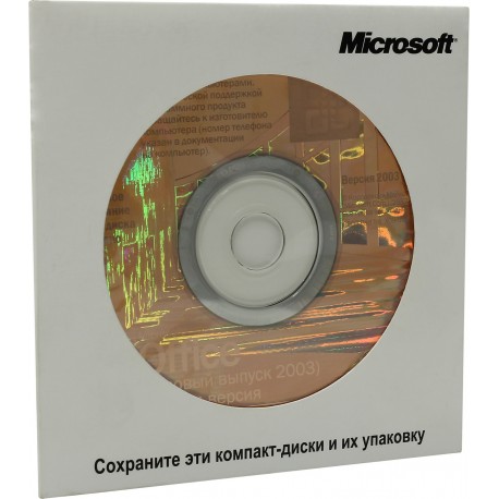 Microsoft Office 2003 OEM Basic Edition x32 Rus