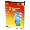 Microsoft Office 2010 ESD Home and Business x32/x64 RUS