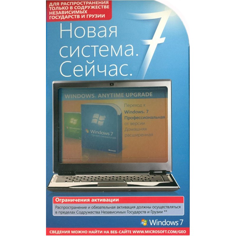 Купить Ноутбук С Windows 7 Professional