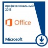 Microsoft Office 2013 ESD Профессиональный x32/x64 RUS