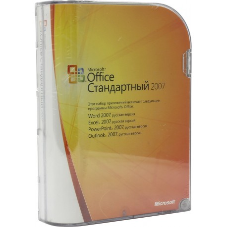 Microsoft Office 2007 BOX Standart x32 Rus