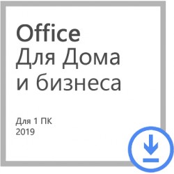 Microsoft Office 2019 Home and Business ESD All Language PKL Onln CEE Only DwnLd C2R T5D-03189