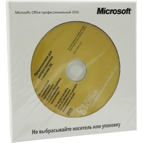 Microsoft Office 2010 OEM Professional x32/x64 Rus 269-16066