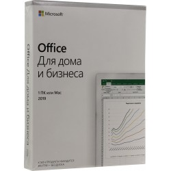 Microsoft Office 2019 BOX Home and Business x32/x64 Rus Only Medialess T5D-03242