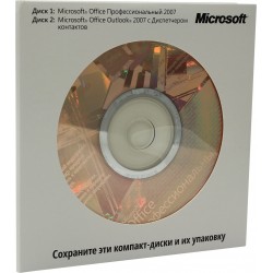 Microsoft Office 2007 OEM Professional x32 Rus 269-14199/269-10490