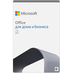 Microsoft Office 2021 Home and Business  ESD All Lng PKL Online Central/Eastern Euro Only DwnLd C2R T5D-03484