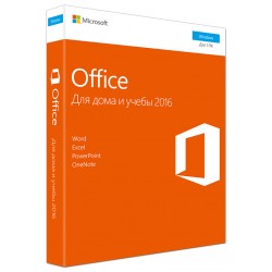 Microsoft Office для дома и учебы 2016, 32/64, Rus, CEE Only